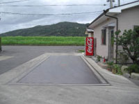 計量事務